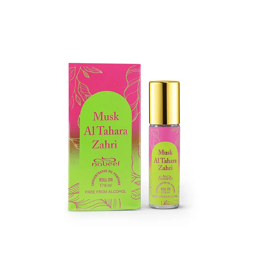 Musk Al Roll-On Olio Profumato 2 Musk Al Roll-On Olio Profumato - immagine 2